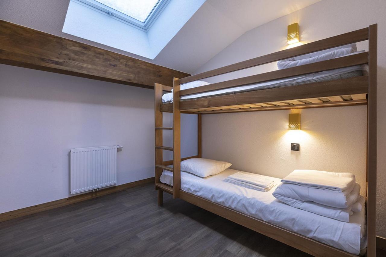 Club Mmv Les Des Cimes Aparthotel