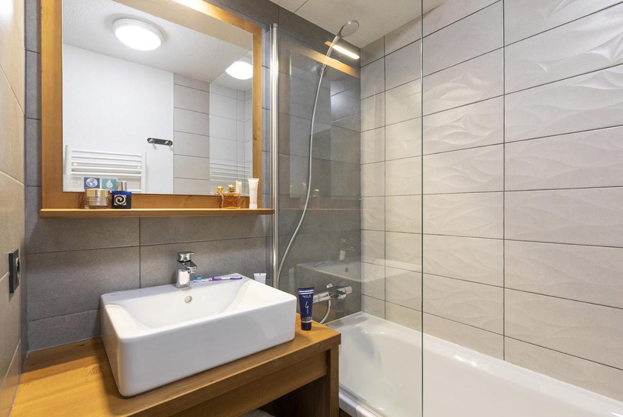 Club Mmv Les Des Cimes Aparthotel 4*